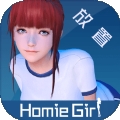 FFF团模拟器最新版
