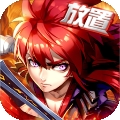 三国塔防名将传bt版