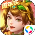 三国杀名将传金将来袭bt版