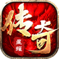 战殇十步一杀满V版