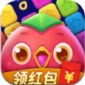 指尖消消消ios最新版