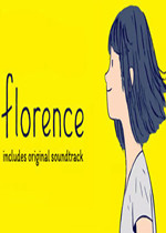 Florence最新版