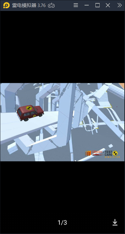 汽车事故模拟器安卓最新版(Car Crash Test NIVA)图片1