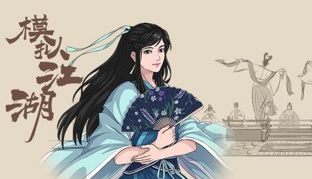模拟江湖食疗创富法怎么玩？模拟江湖食疗创富法攻略
