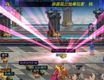 DNF手游深渊开启方法介绍