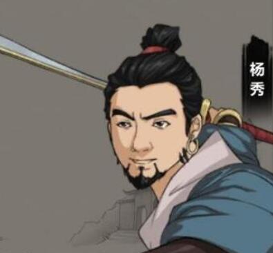 模拟江湖锣鼓巷快速解锁技巧