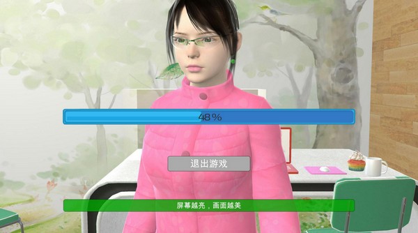 甜蜜软妹子模拟器手机版