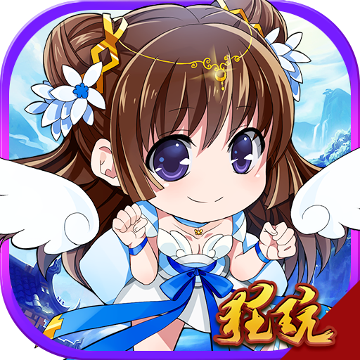 三国之怒破解版