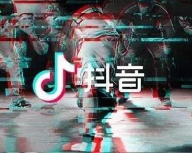 抖音视频水印100%去除技巧分享