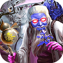 三国群将传华佗版