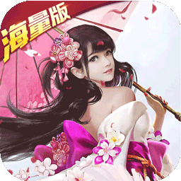 无敌霜刃歌海量版