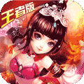 三国封魔传少年群英GM版