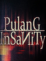 Pulang : Insanity绿色免安装版