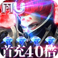 圣天使战歌中文版