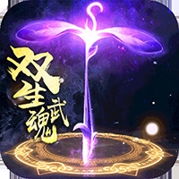 修真情缘官网正式版