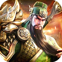 无双三国志星耀版免费版