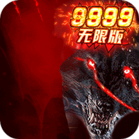四大名捕无限资源版官网正式版