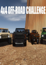 4X4越野挑战赛免费版