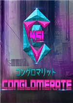 Conglomerate 451绿色免安装版
