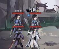 模拟江湖金矿矿洞图纸快速获得途径