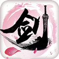 剑侠奇缘满V版