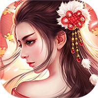 豪情水浒飞升版