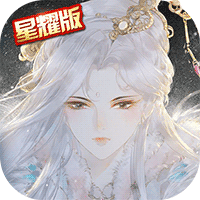 勇士之轮满V版