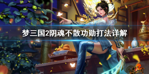 超能街机