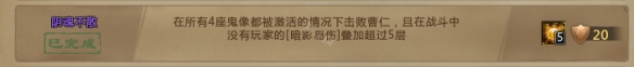 超能街机