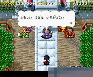 奇奇怪界3不死机版