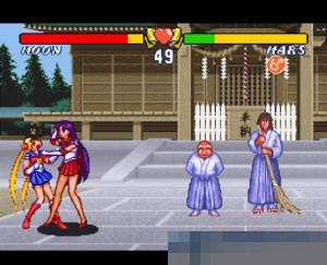 美少女战士S日版手机版