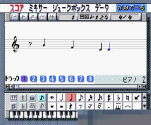 音乐编曲大师中文汉化版