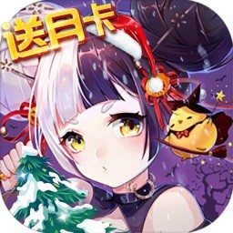 疯妖记BT版