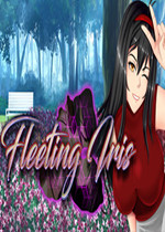 Fleeting Iris中文版
