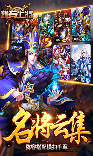 我有上将满V版
