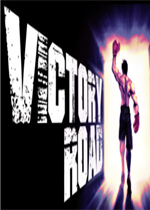 Victory Road中文版