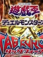 游戏王卡片力量3完全免安装版