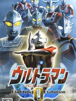 奥特曼格斗进化0破解版无限人物版最新版
