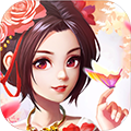 仙魔道送V5无限元宝版