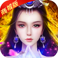 无极剑宗GM版