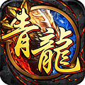 狂神无双免费版
