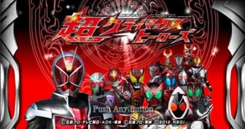 假面骑士巅峰英雄Fourze免安装版