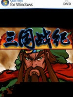 三国战纪:群英吕布中文典藏版