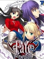 Fate无限代码版免安装版