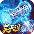 我欲修真飞升版