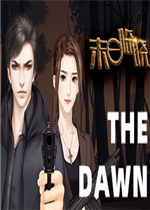 末日临晓未加密直装版