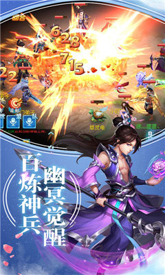 天宠岛BT版