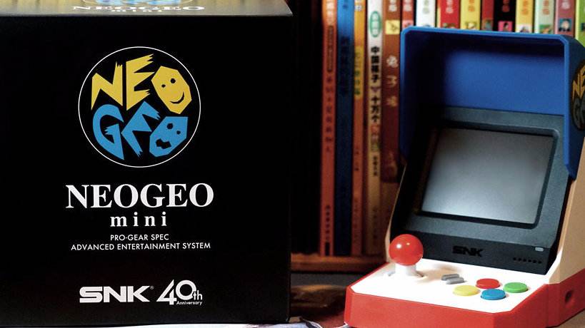 neogeo模拟器中文典藏版