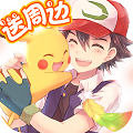 冒险之旅破解版