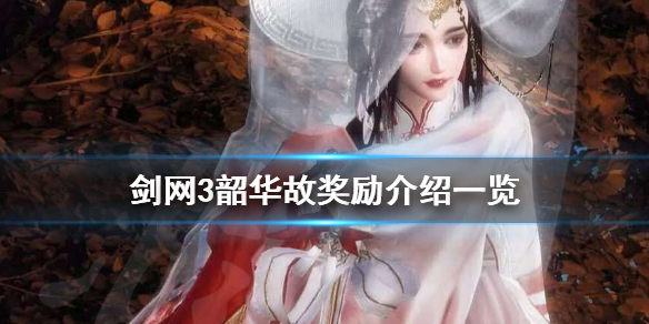 超能街机